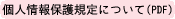 lیK