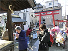 1月 picture