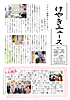 news71